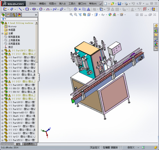 头灌装设备缩略图