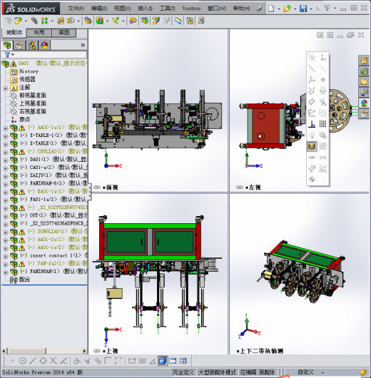 回流皮带线缩略图