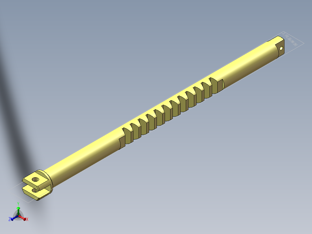 S15 齿条正等轴测图