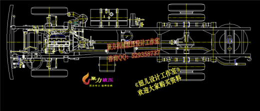 QC450-兼容残疾轮椅的中型客车车门总成设计[全套CAD和文档]缩略图