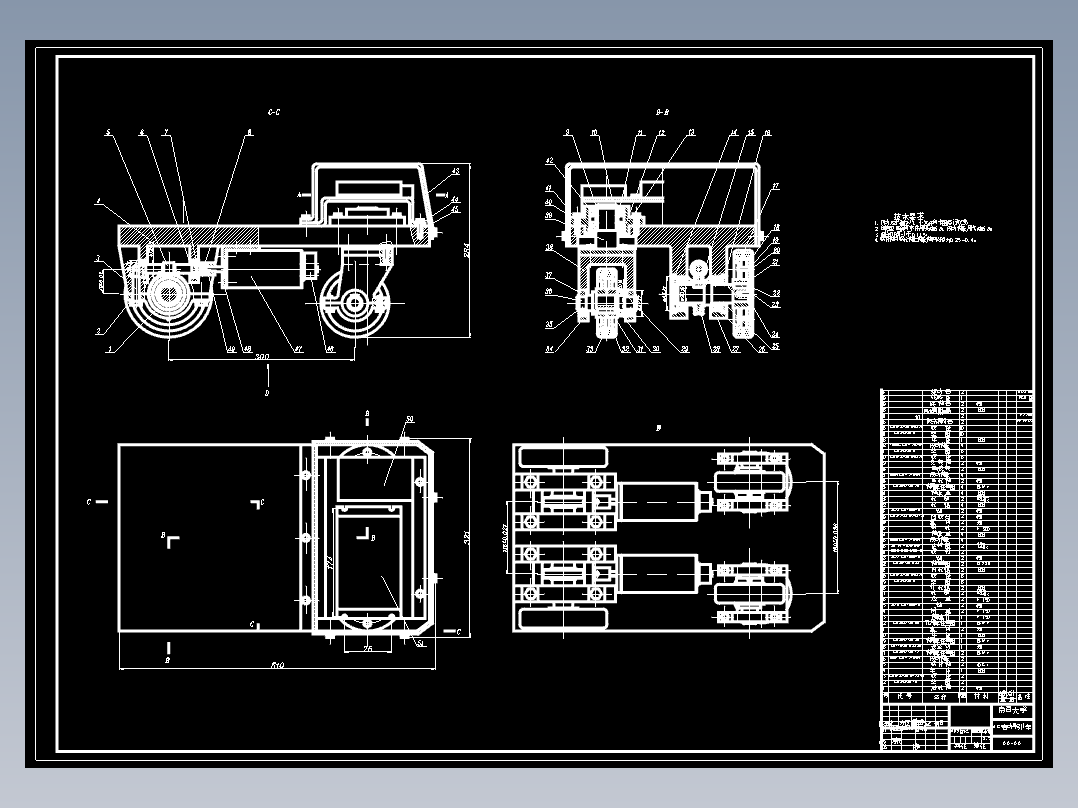 AGV自动导引小车CAD装配图