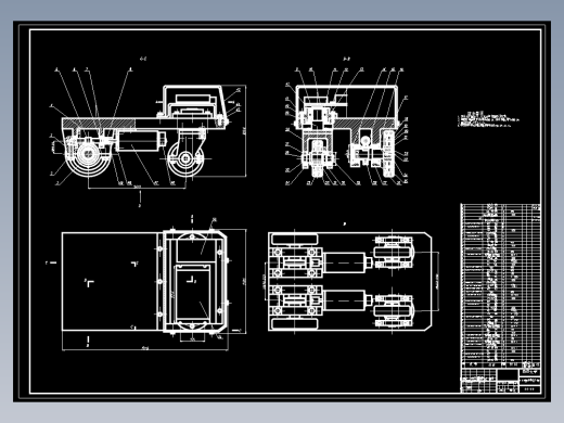 AGV自动导引小车CAD装配图