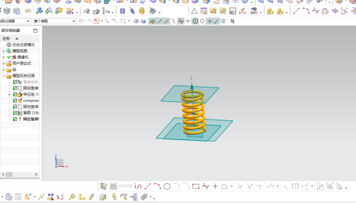 施肥犁地机缩略图