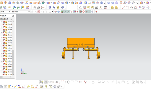 施肥犁地机缩略图
