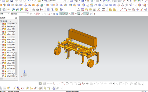 施肥犁地机缩略图