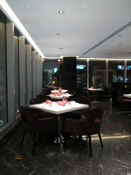 4、麻辣诱惑——北京太古广场店