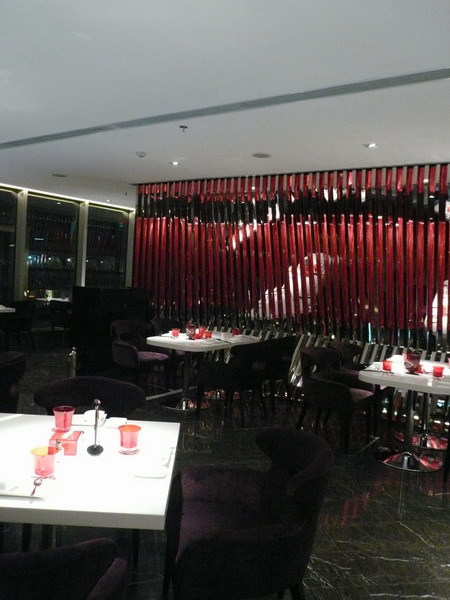 4、麻辣诱惑——北京太古广场店