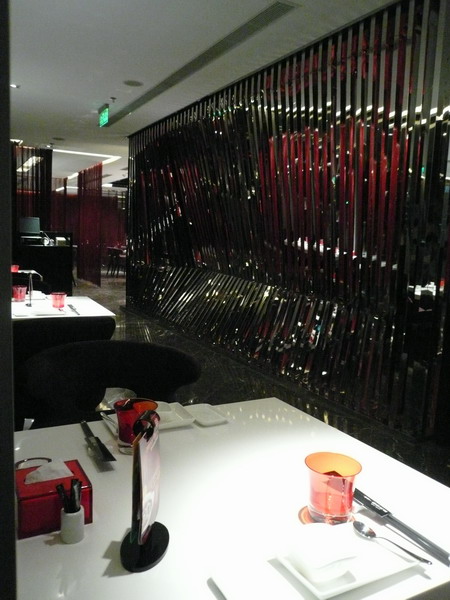 4、麻辣诱惑——北京太古广场店