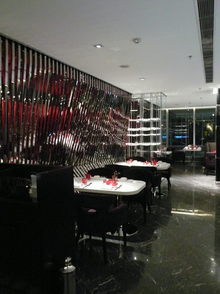4、麻辣诱惑——北京太古广场店