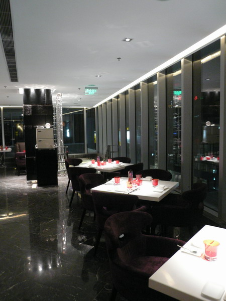 4、麻辣诱惑——北京太古广场店