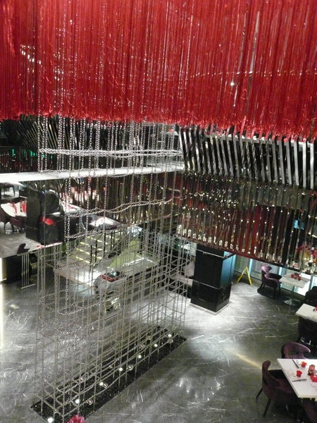 4、麻辣诱惑——北京太古广场店