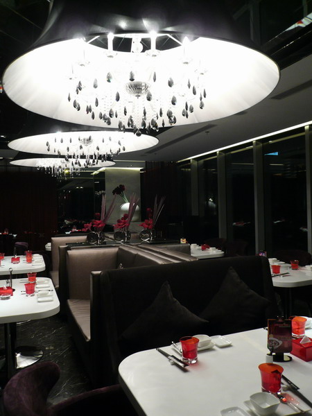 4、麻辣诱惑——北京太古广场店