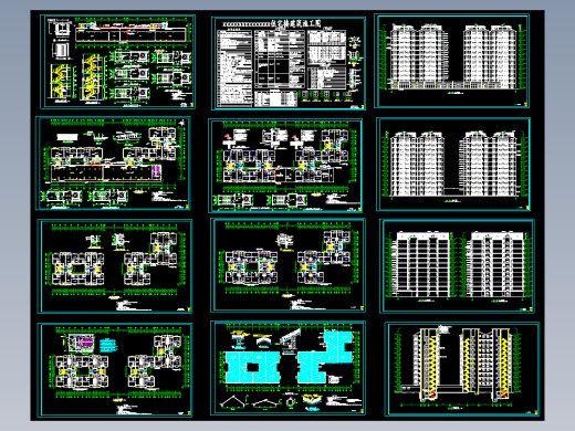 高层住宅楼全套施工图