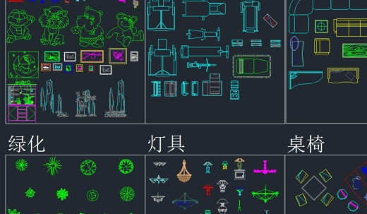 CAD室内设计综合图库缩略图