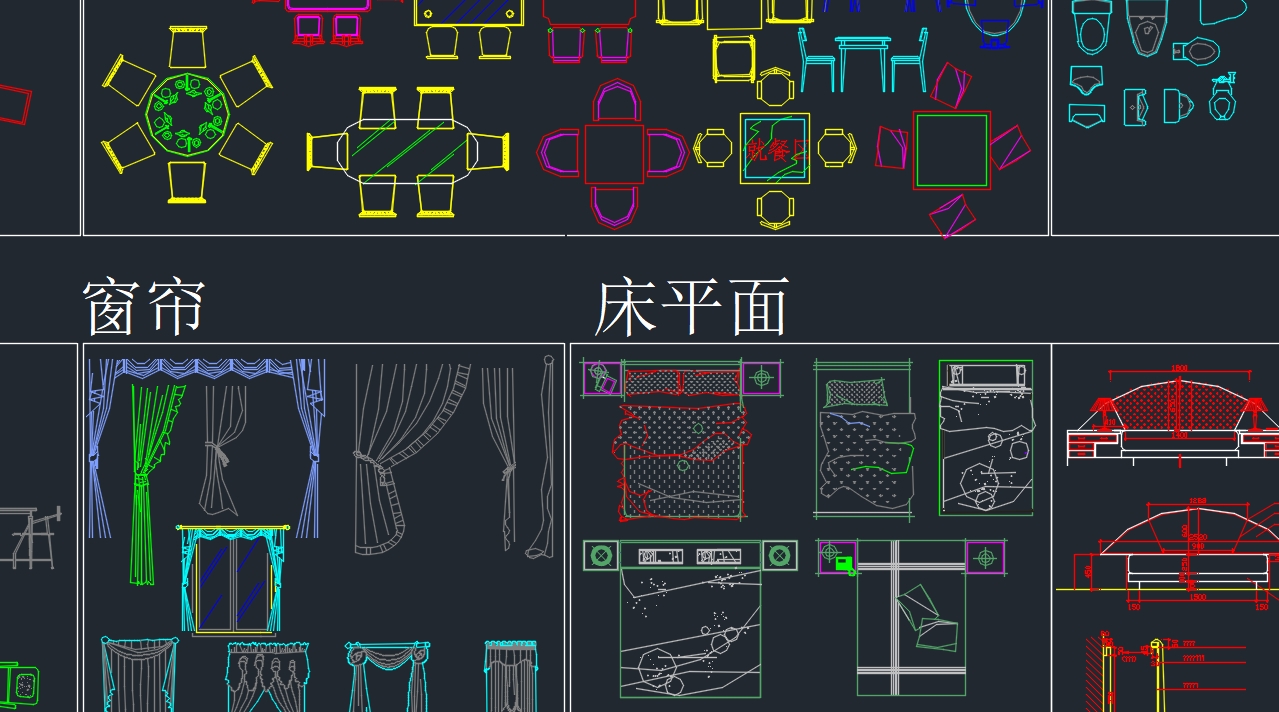CAD室内设计综合图库