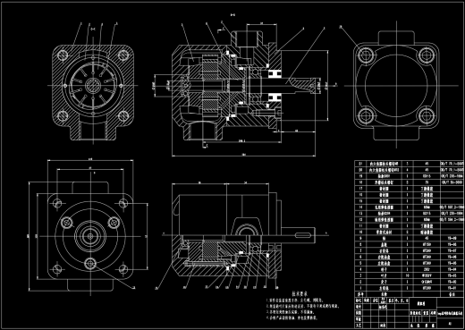HRP径向式轴塞马达（CAD）缩略图