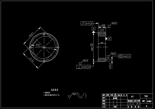 HRP径向式轴塞马达（CAD）缩略图