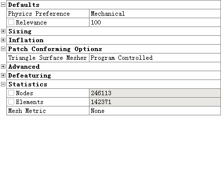 5M风力发电机塔架结构设计与有限元分析(sw12+说明书+分析图片)