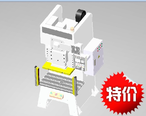 冲压机 Inventor stepstp igesigs 机械设备 图纸文件素材