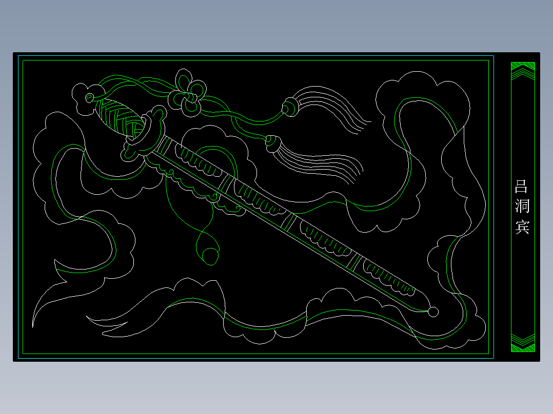 家装图库二-FH02071F