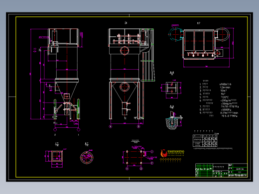 QXM3A-90 气箱脉冲袋式除尘器