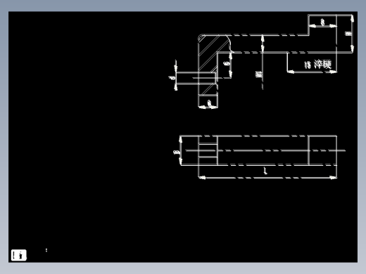 冲孔落料级进模设计
