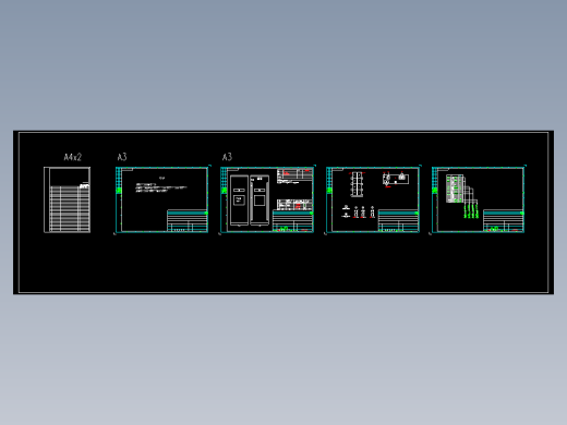 32 UPS电源屏(充电站)