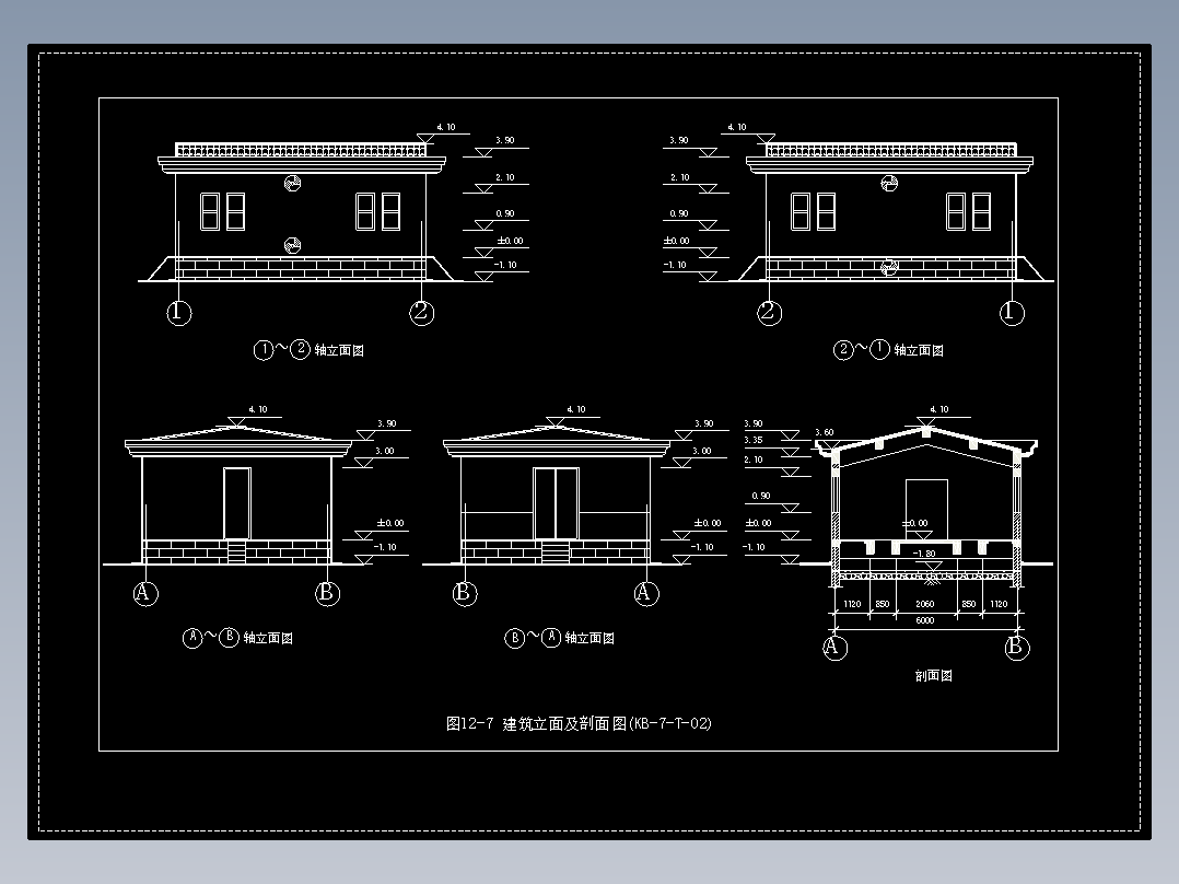 图12-7 建筑立面及剖面图(KB-7-T-02)