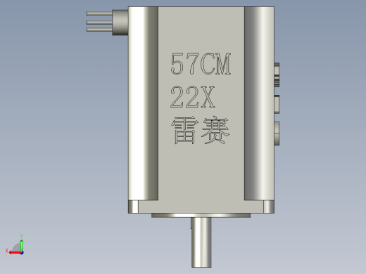 步进电机57CM22X雷赛后视缩略图