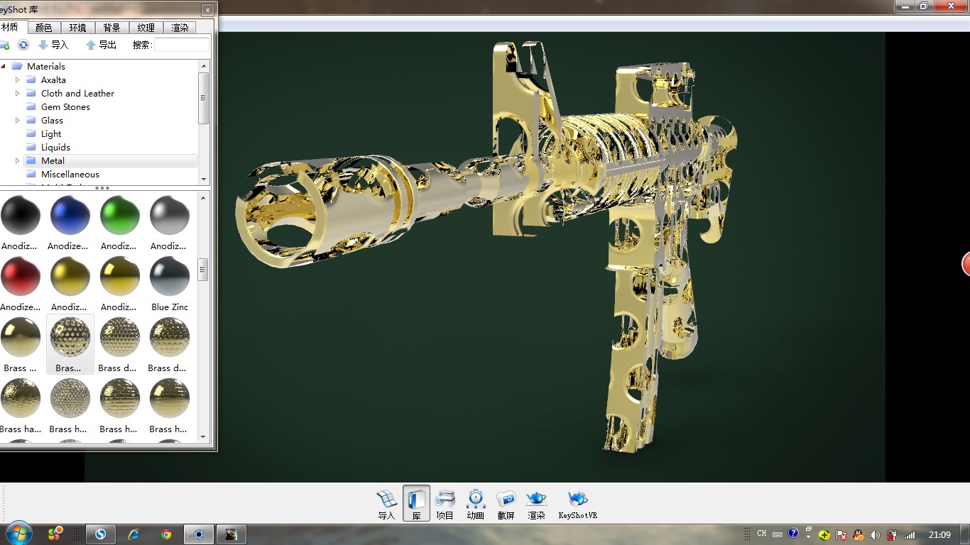 m4a1枪