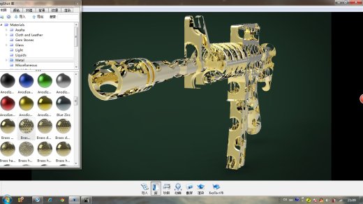 m4a1枪缩略图