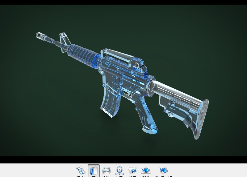 m4a1枪