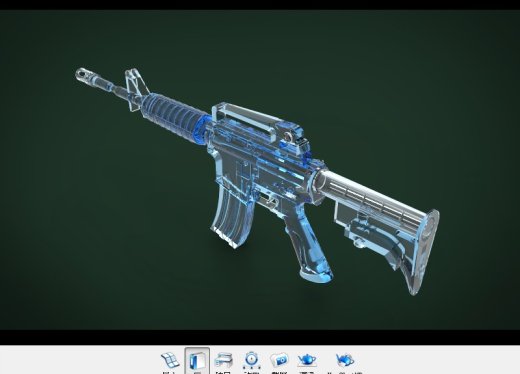 m4a1枪缩略图