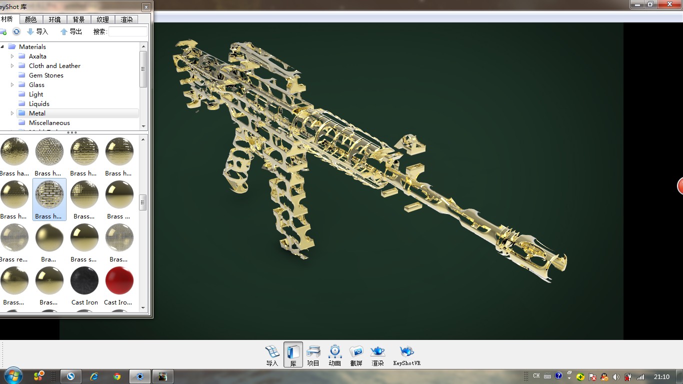 m4a1枪