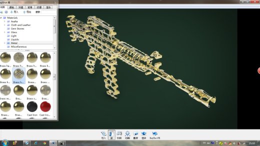 m4a1枪缩略图