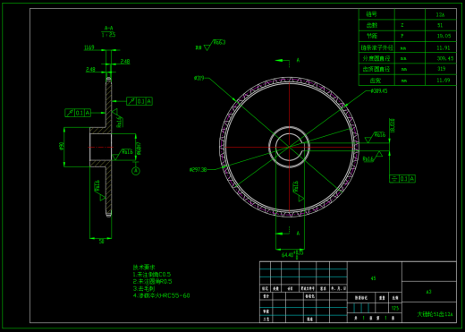 滴灌带回收机（SW+CAD）缩略图