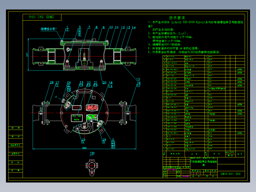 BHG1-315、40010矿用隔爆型高压电缆接线盒全套图纸缩略图