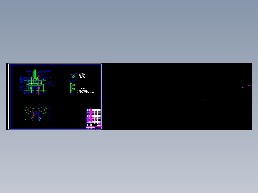 垫片落料冲孔复合模设计2