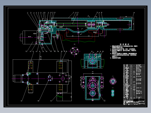 C6136型经济型数控改造(横向)
