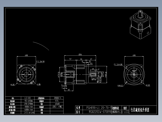 斜齿PGH090-L1 19-70-90-M6.DXF