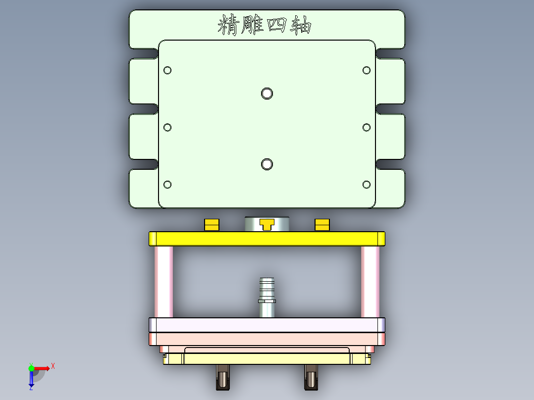 Kollur-C-QX-CNC4-1128俯视图