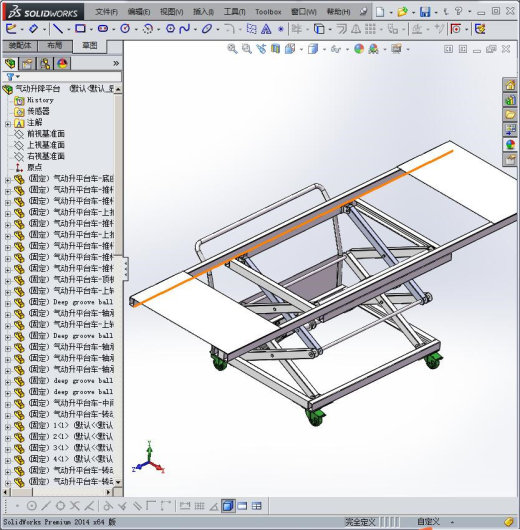气动升降平台缩略图