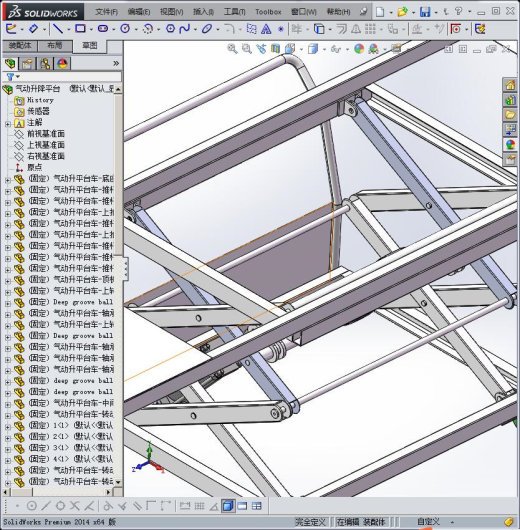 气动升降平台缩略图