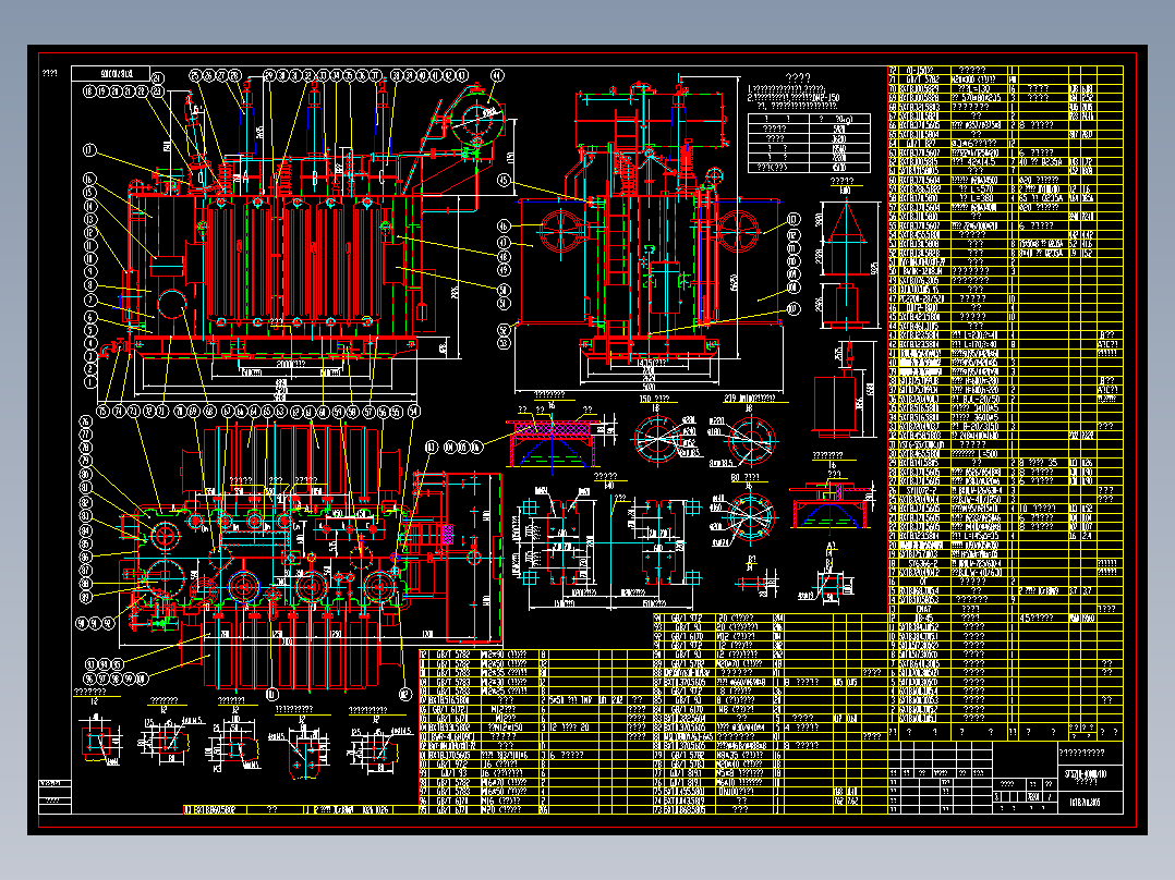 变压器全套图纸