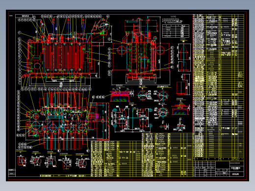 变压器全套图纸