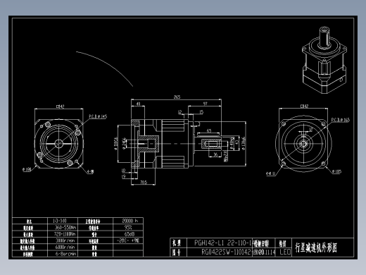 斜齿PGH142-L1 24-110-145-M8 LR70.5.DXF