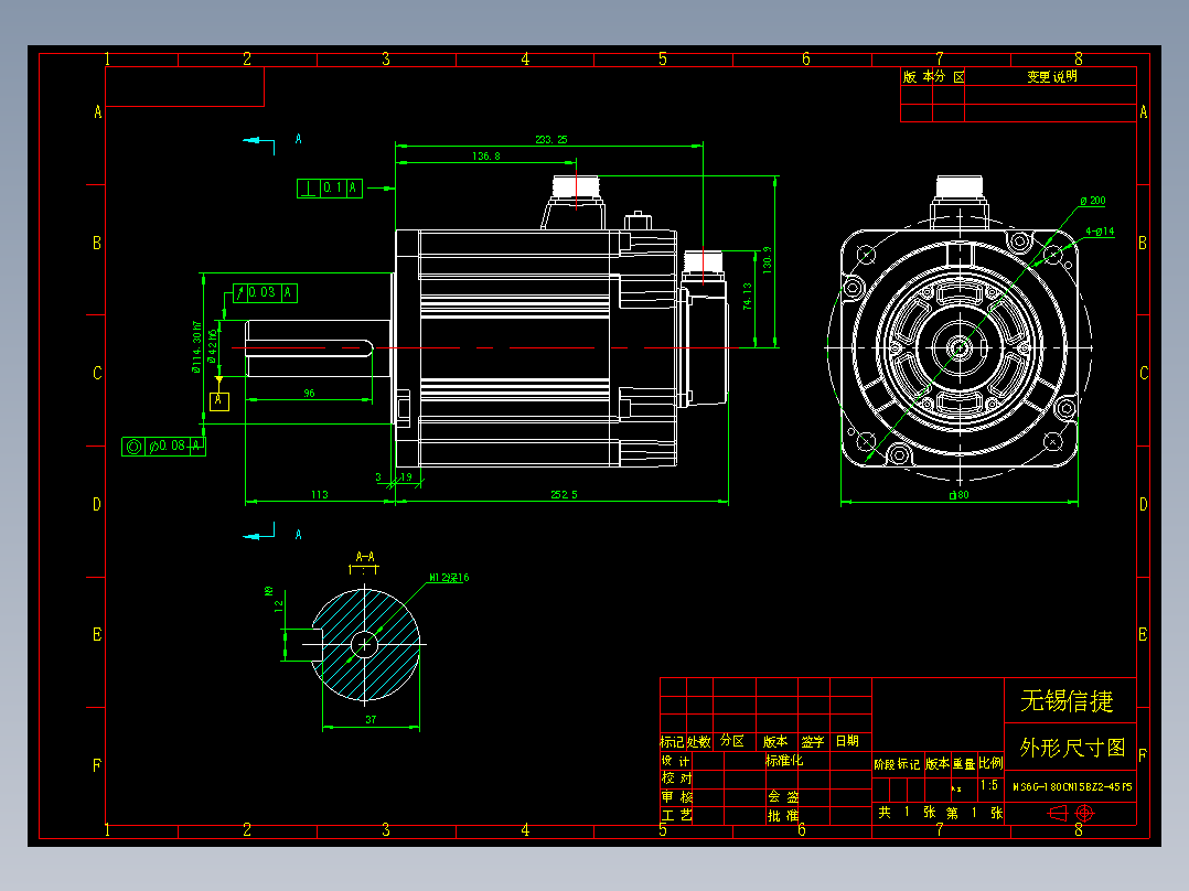 电机MS6G-180CN15BZ2-45P5 外形尺寸图