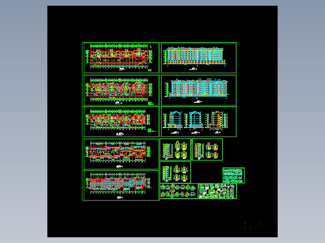 几套多层住宅施工图