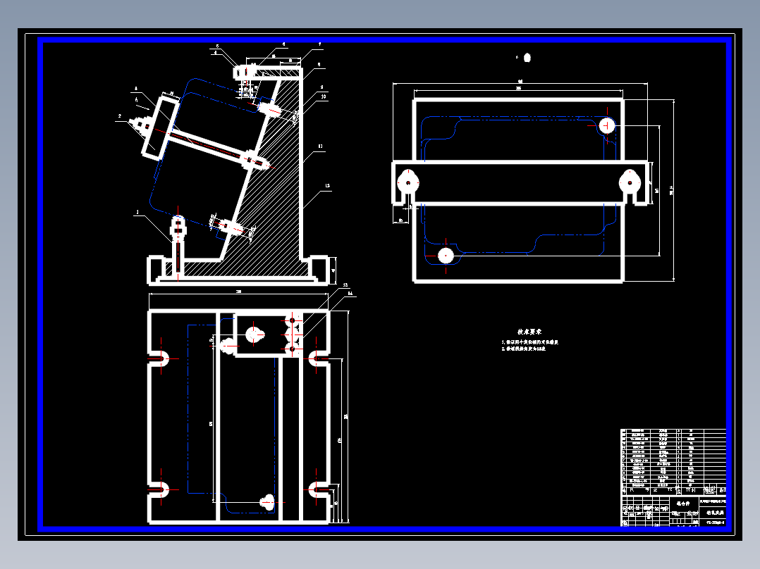 工艺夹具-进给箱机械加工工艺规程设计