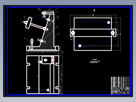 工艺夹具-进给箱机械加工工艺规程设计
